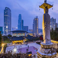 Южная Корея