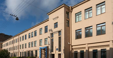 Brookes Saint Petersburg IB School